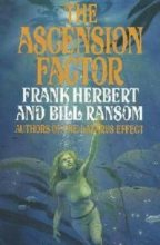 Книга - Frank  Herbert - The Ascension Factor (fb2) читать без регистрации