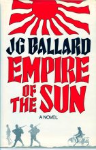 Книга - Джеймс Грэм Баллард - Империя солнца (fb2) читать без регистрации