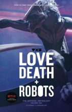 Книга - Питер  Гамильтон - Любовь, смерть и роботы. Часть 1 (fb2) читать без регистрации