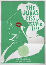 Книга - Дэвид  Хэйр - Поцелуй Иуды (fb2) читать без регистрации
