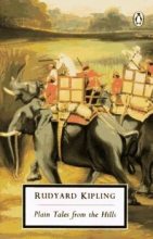Книга - Редьярд Джозеф Киплинг - В горной Индии (fb2) читать без регистрации