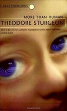Книга - Теодор Гамильтон Старджон - Больше чем люди (More Than Human) (fb2) читать без регистрации