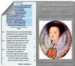 Книга - Свами  Ранинандв - Сонеты 145, 127 Уильям Шекспир (fb2) читать без регистрации