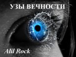 Книга -   Alil Rock - Узы вечности (fb2) читать без регистрации