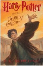 Книга - Джоан Кэтлин Роулинг - Гарри Поттер и Дары Смерти (Potter’s Army) (fb2) читать без регистрации