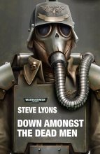 Книга - Стив  Лайонс - Среди мертвецов (fb2) читать без регистрации