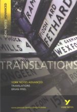 Книга - Брайен  Фрил - Нужен перевод (fb2) читать без регистрации