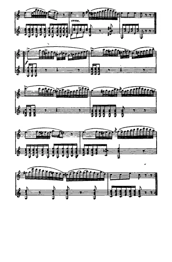 Михаил Иванов - Русская семиструнная гитара - Страница № 147