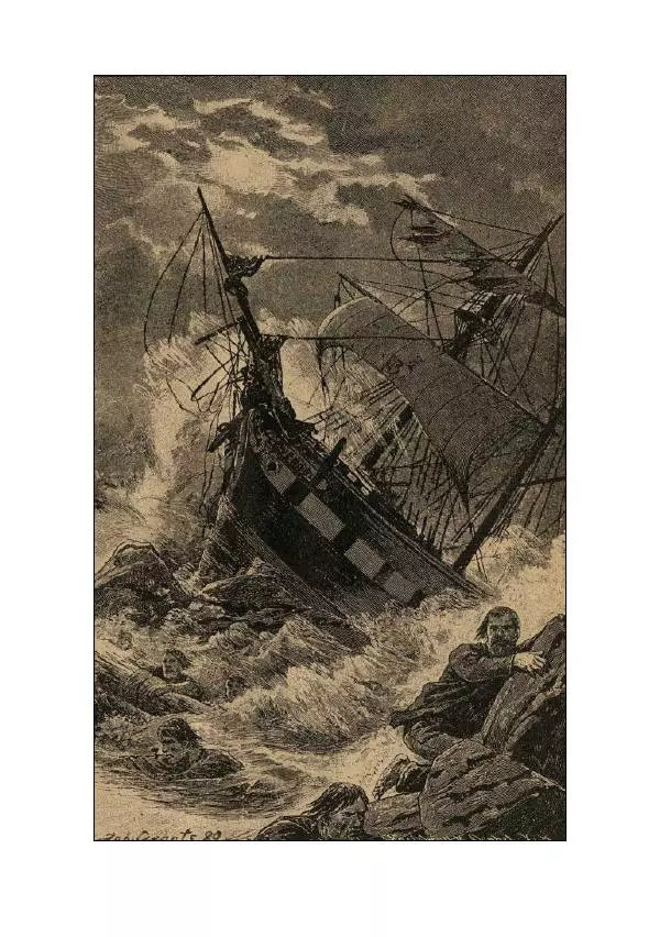  Коллектив авторов - Утес дракона - Страница № 68