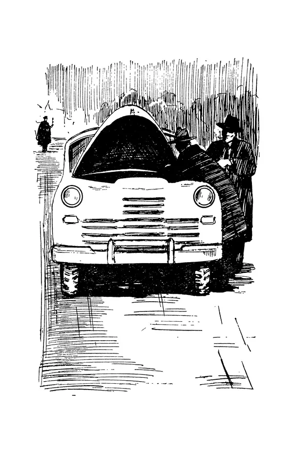 Иван Цацулин - Атомная крепость - Страница № 23