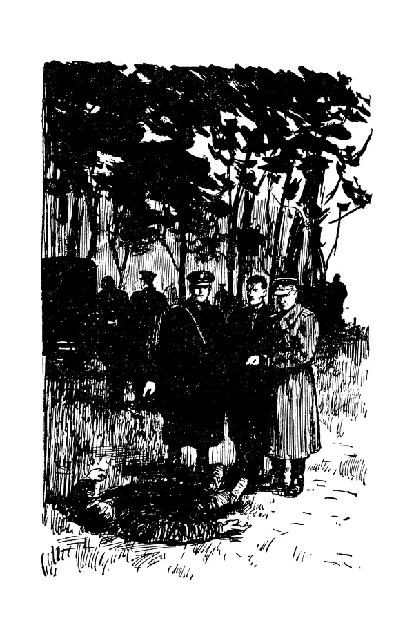 Иван Цацулин - Атомная крепость - Страница № 405