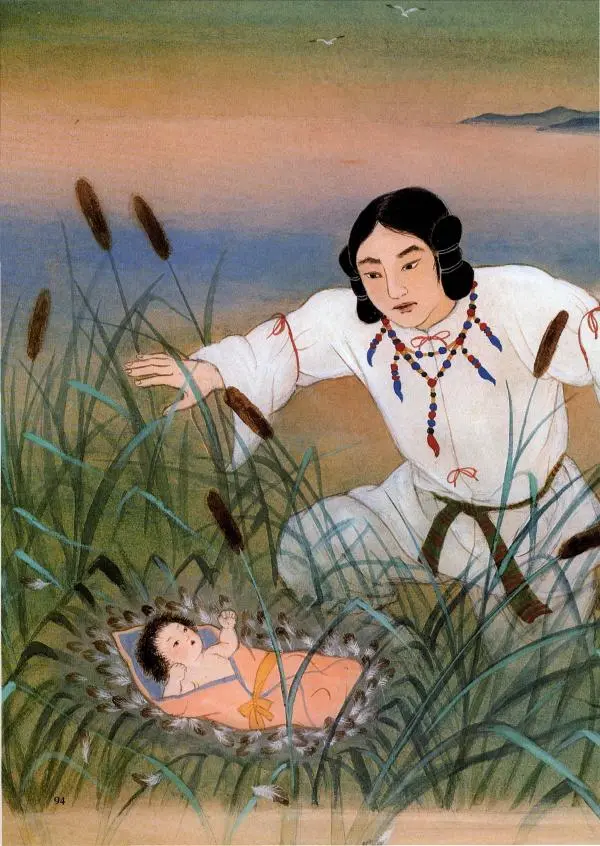  Автор неизвестен - Сказания о любви - Страница № 94