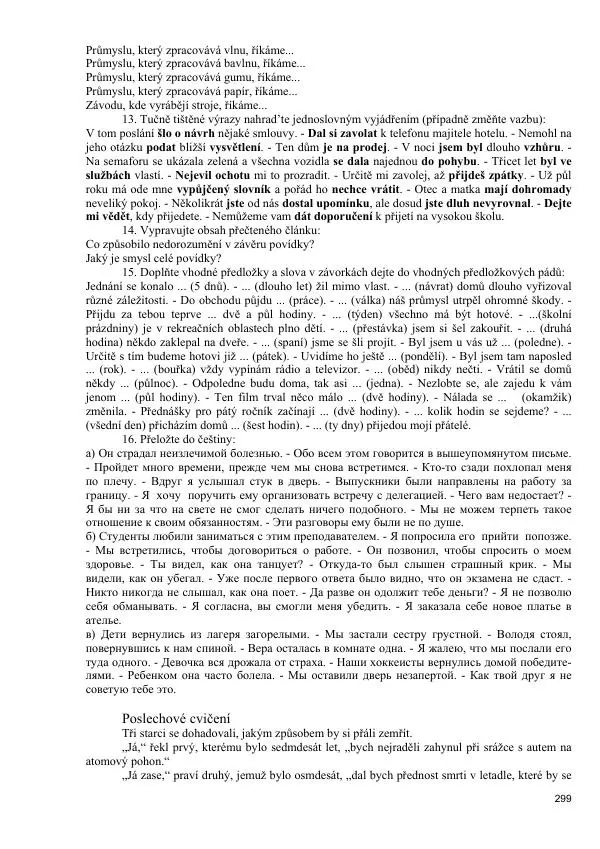  Коллектив авторов - Чешский язык. Учебник для 1 и 2 курсов - Страница № 299