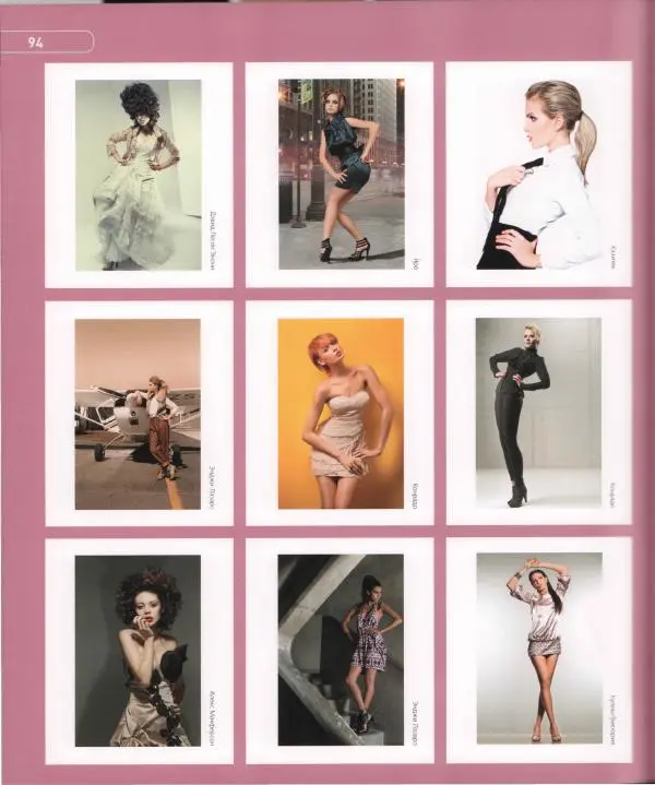 Элиот Сигел - Модельная фотография: 1000 поз - Страница № 94