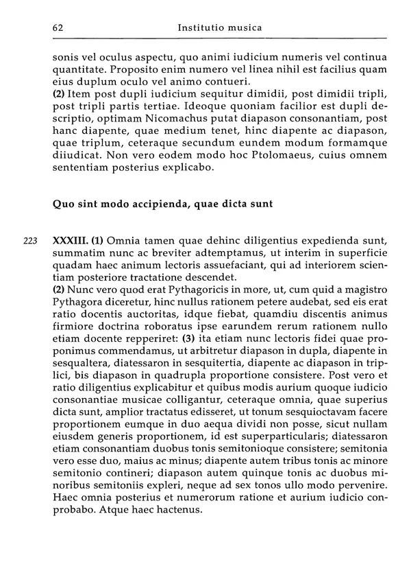 Аниций Манлий Торкват Северин Боэций - Основы музыки - Страница № 102