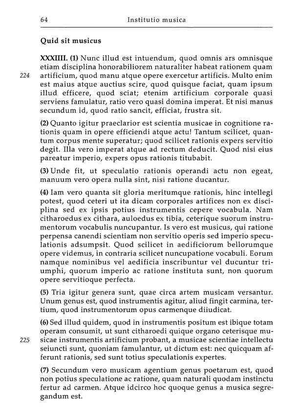 Аниций Манлий Торкват Северин Боэций - Основы музыки - Страница № 104