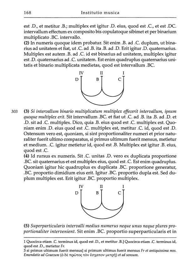 Аниций Манлий Торкват Северин Боэций - Основы музыки - Страница № 208