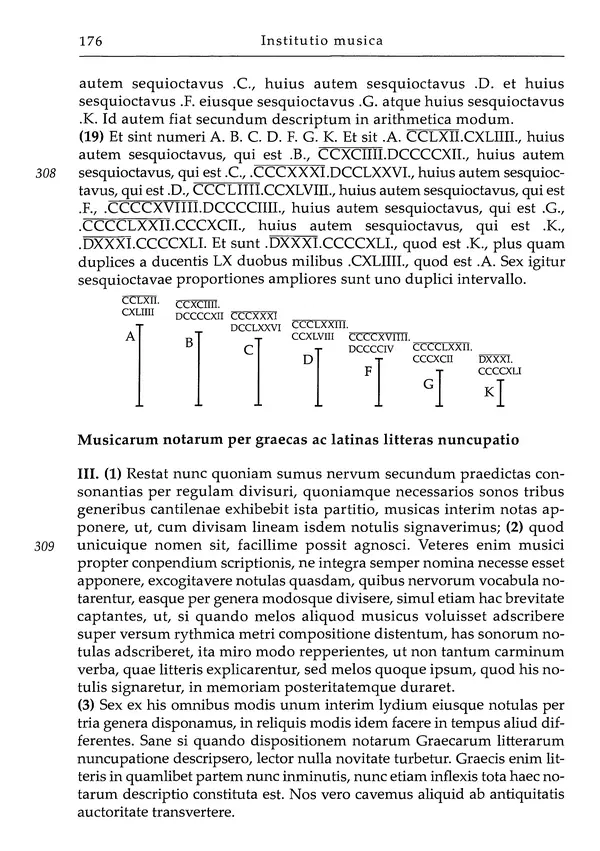 Аниций Манлий Торкват Северин Боэций - Основы музыки - Страница № 216