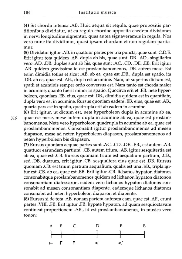 Аниций Манлий Торкват Северин Боэций - Основы музыки - Страница № 226