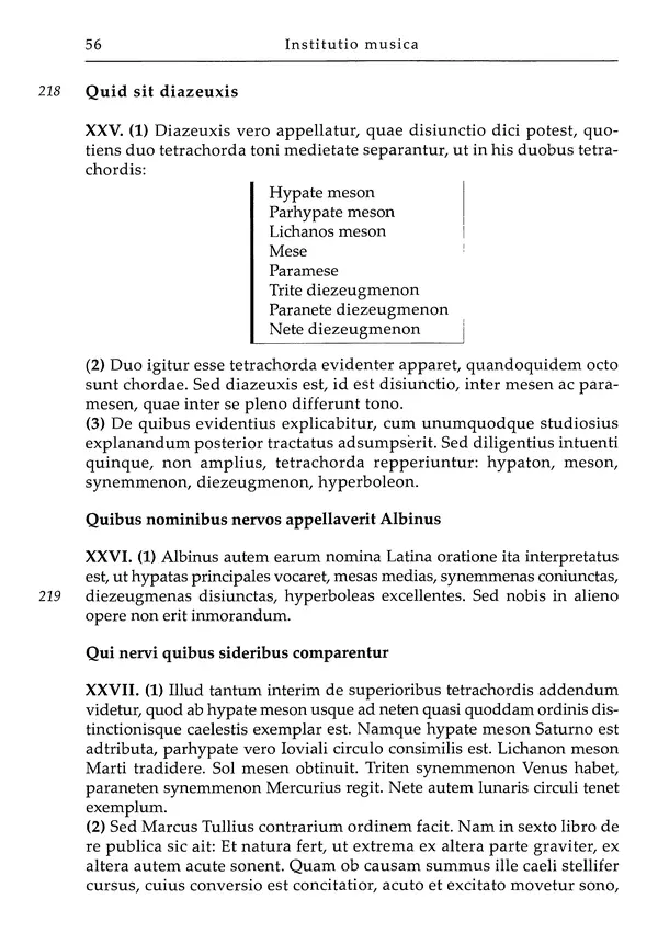 Аниций Манлий Торкват Северин Боэций - Основы музыки - Страница № 96