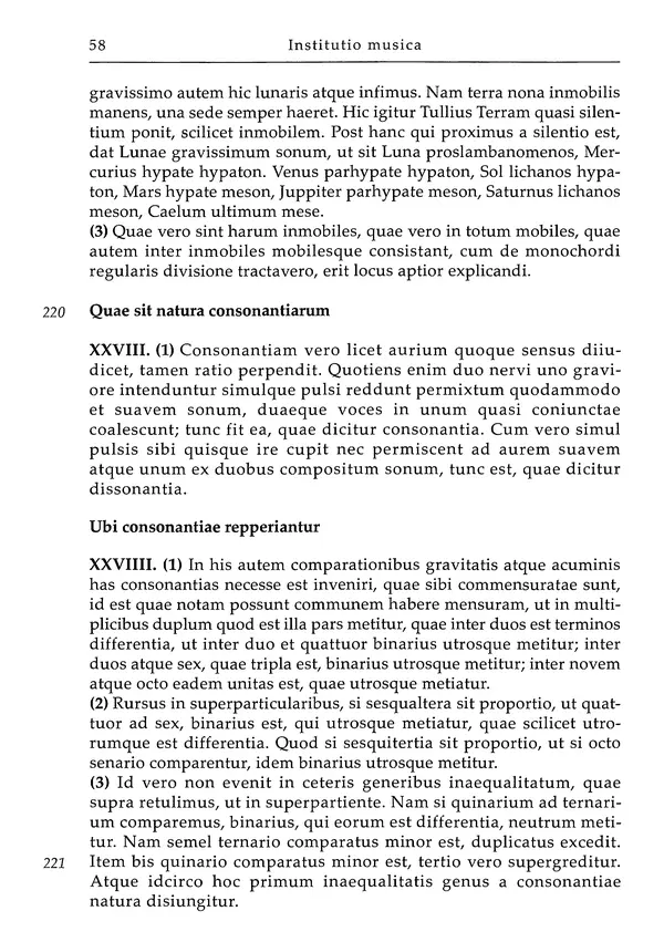 Аниций Манлий Торкват Северин Боэций - Основы музыки - Страница № 98