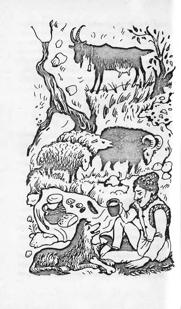  Коллектив авторов - Я познаю мир. Кухни народов мира - Страница № 59