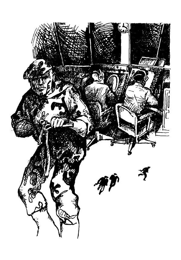 Виктор Черняк - Тропики. Утром в четыре часа ... - Страница № 3