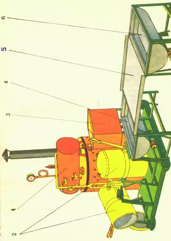 Б. Андрест - Грибы. Каталог - Страница № 54