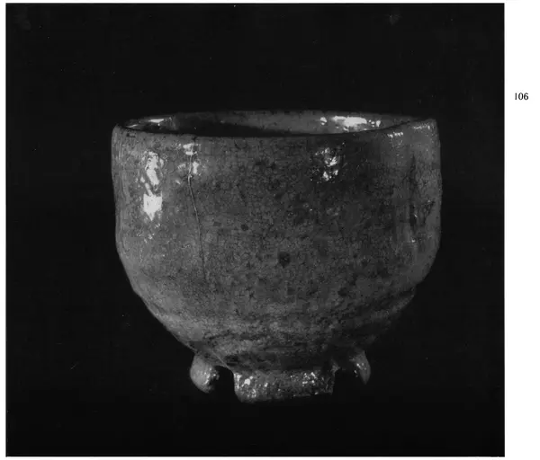  Коллектив авторов - Японское декоративное искусство - Страница № 102