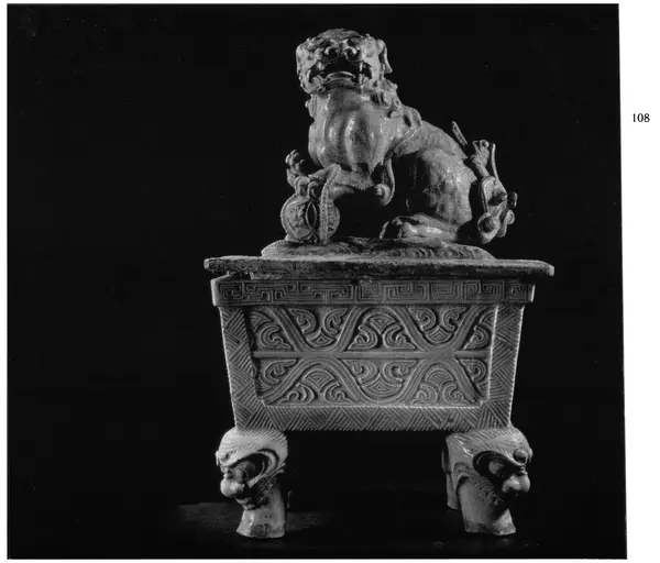  Коллектив авторов - Японское декоративное искусство - Страница № 104