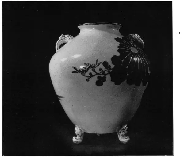  Коллектив авторов - Японское декоративное искусство - Страница № 110