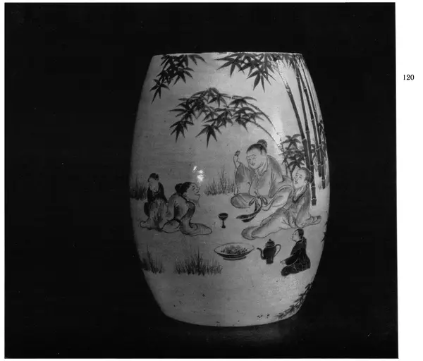  Коллектив авторов - Японское декоративное искусство - Страница № 116