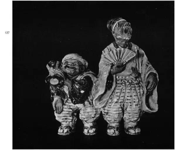  Коллектив авторов - Японское декоративное искусство - Страница № 123