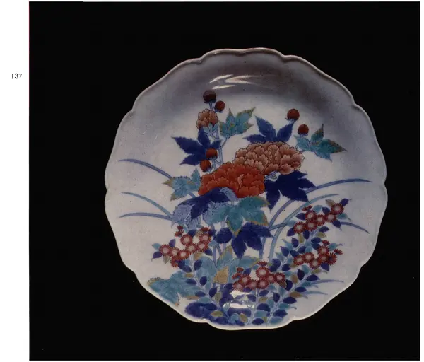  Коллектив авторов - Японское декоративное искусство - Страница № 133