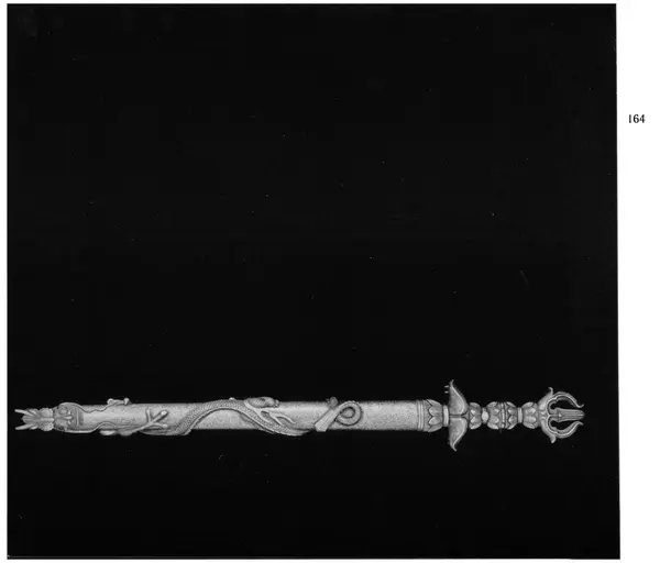  Коллектив авторов - Японское декоративное искусство - Страница № 158