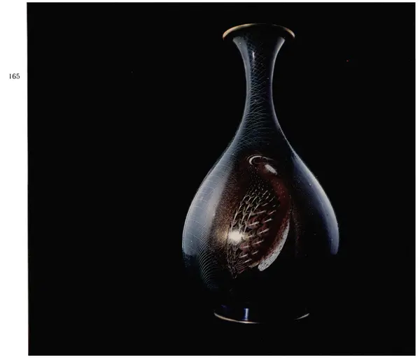  Коллектив авторов - Японское декоративное искусство - Страница № 159