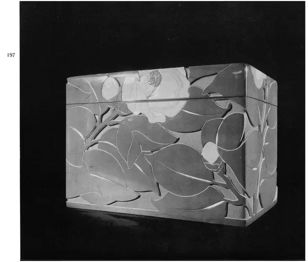  Коллектив авторов - Японское декоративное искусство - Страница № 191