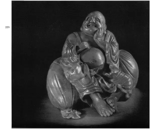  Коллектив авторов - Японское декоративное искусство - Страница № 221