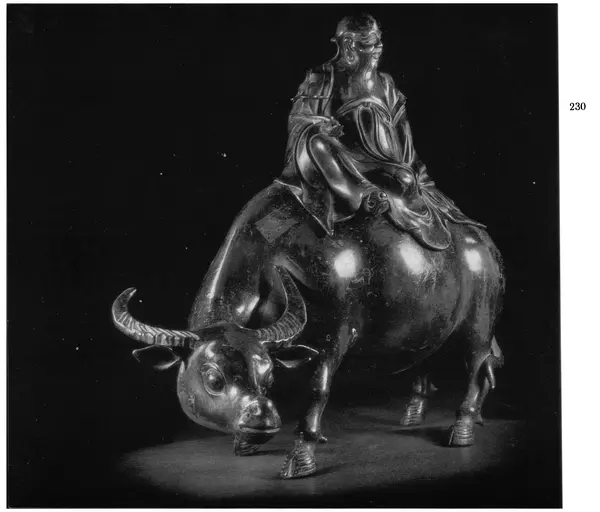  Коллектив авторов - Японское декоративное искусство - Страница № 222