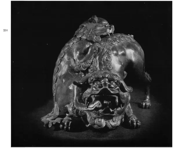  Коллектив авторов - Японское декоративное искусство - Страница № 223