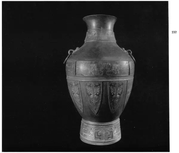  Коллектив авторов - Японское декоративное искусство - Страница № 224