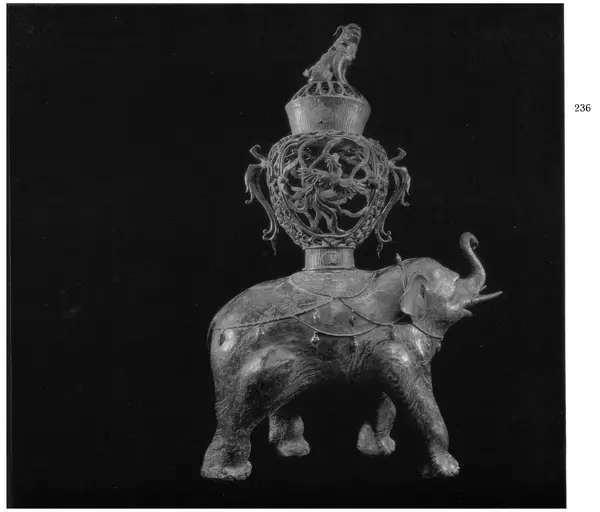  Коллектив авторов - Японское декоративное искусство - Страница № 228