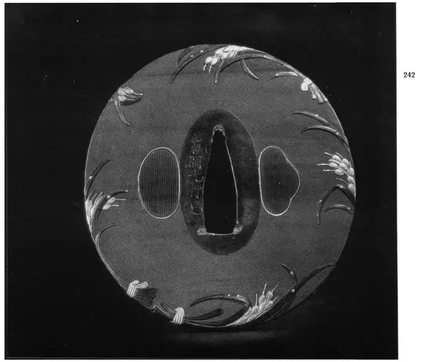  Коллектив авторов - Японское декоративное искусство - Страница № 234