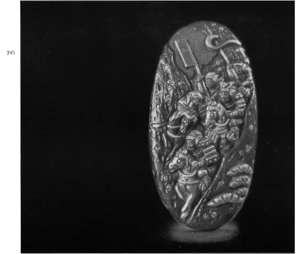  Коллектив авторов - Японское декоративное искусство - Страница № 237