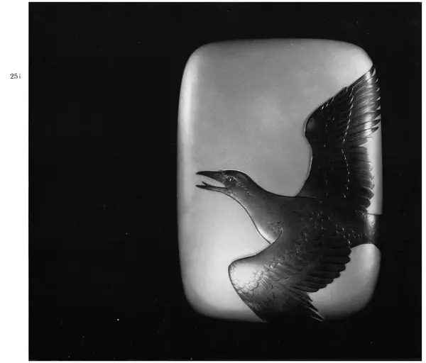  Коллектив авторов - Японское декоративное искусство - Страница № 243