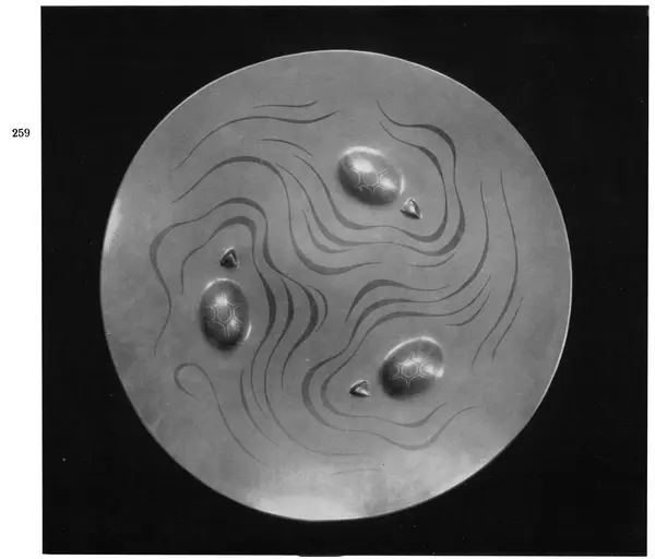  Коллектив авторов - Японское декоративное искусство - Страница № 251