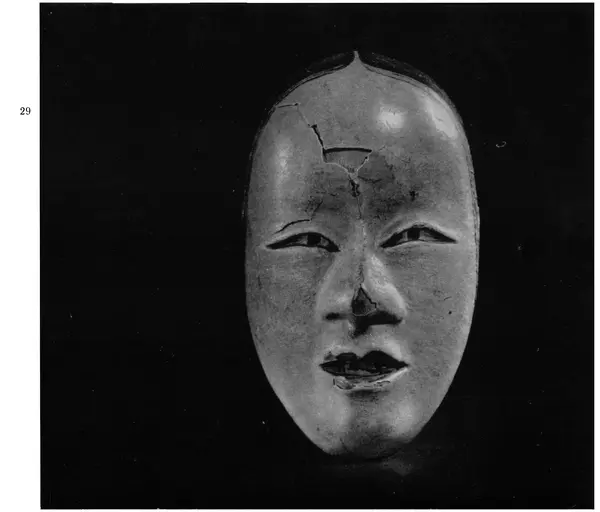  Коллектив авторов - Японское декоративное искусство - Страница № 27