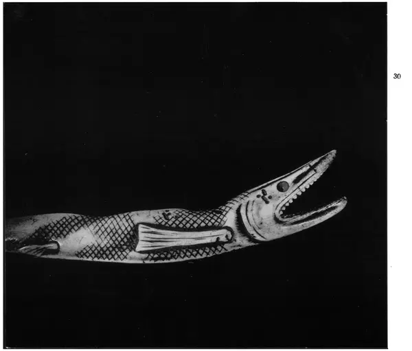  Коллектив авторов - Японское декоративное искусство - Страница № 28