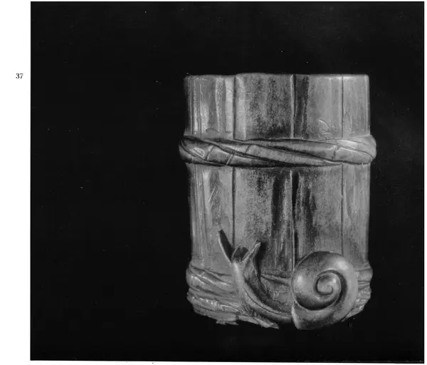  Коллектив авторов - Японское декоративное искусство - Страница № 35