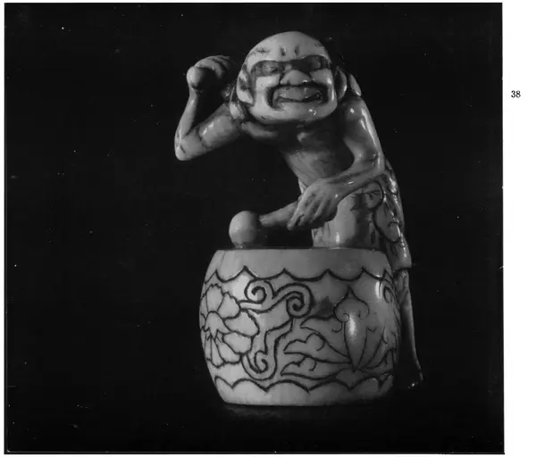  Коллектив авторов - Японское декоративное искусство - Страница № 36